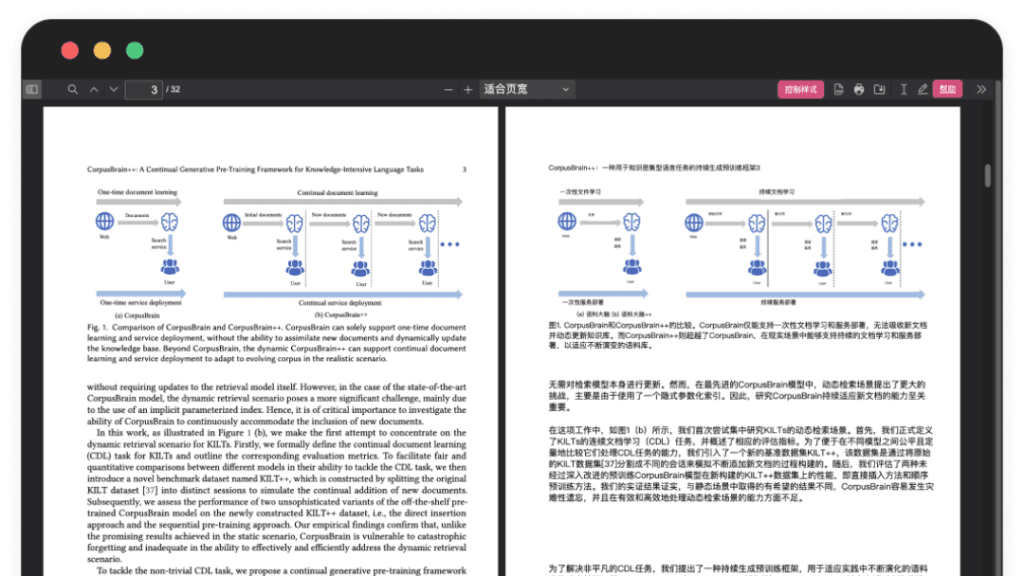 x3 IMAGES SITE 2025 03 03T180200.872