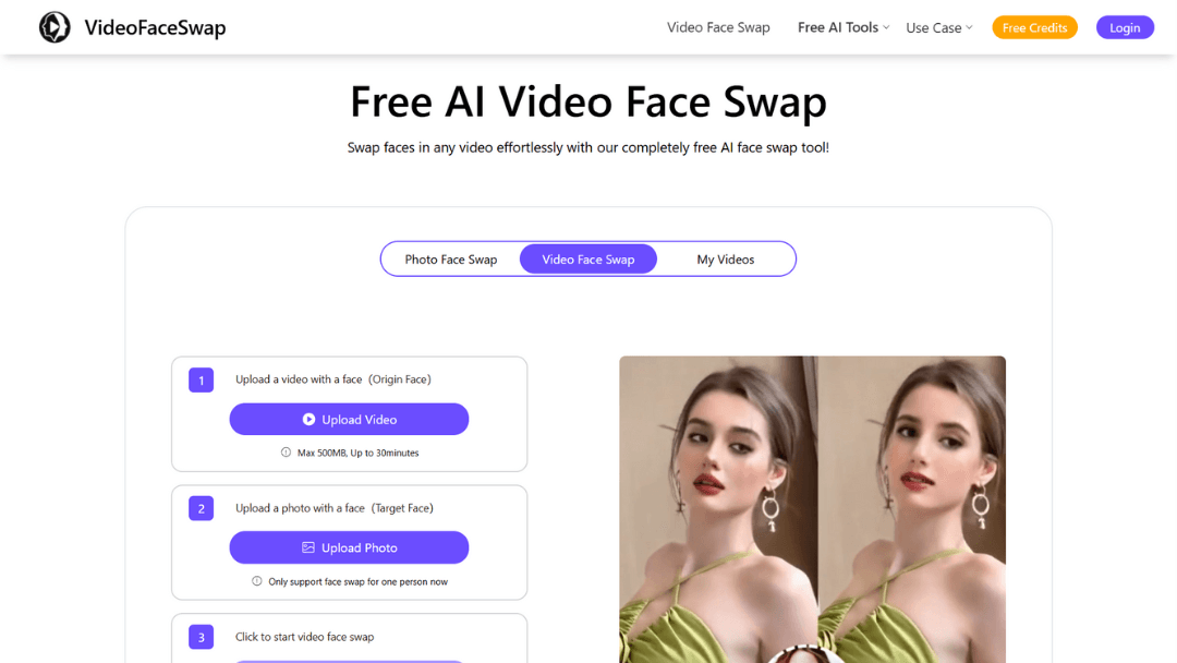 Read more about the article VideoFaceSwap