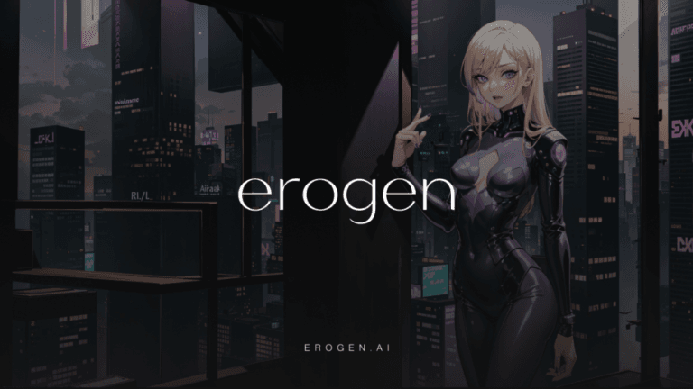 Read more about the article Erogen Ai